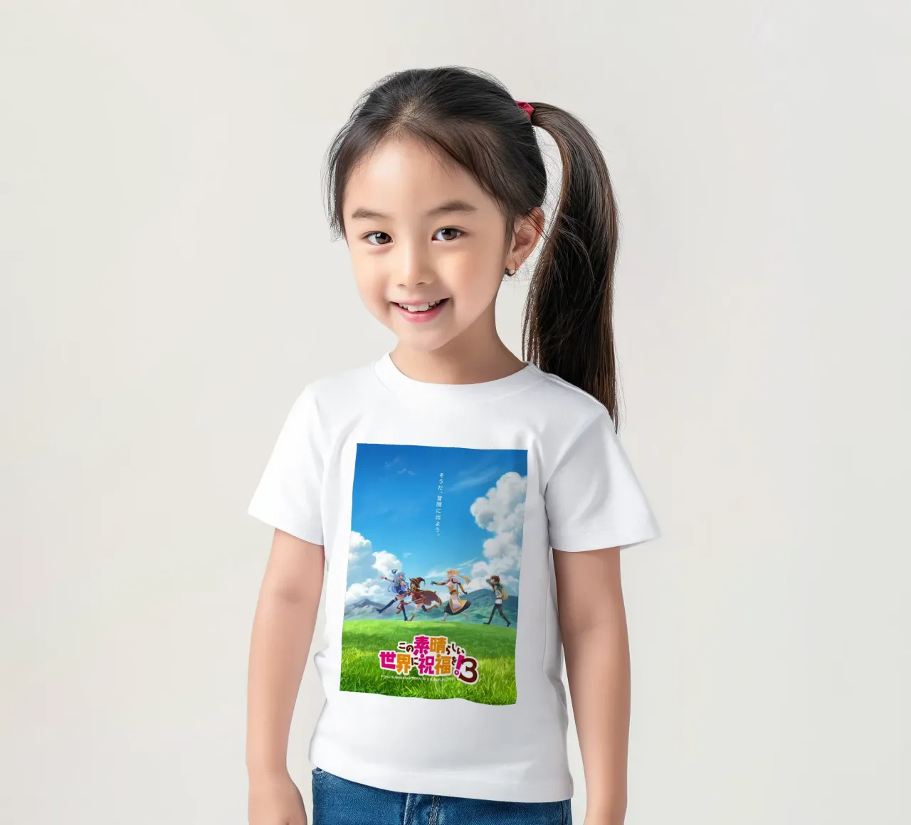 Kono Subarashii Sekai ni Shukufuku wo! 3 t-shirt bambini da Steve shop