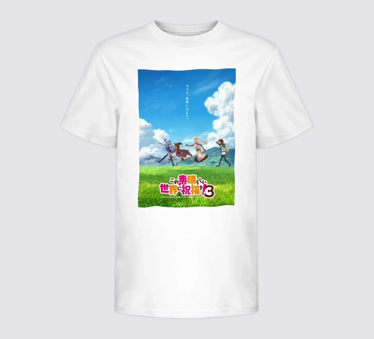 Kono Subarashii Sekai ni Shukufuku wo! 3 t-shirt bambini da Steve shop