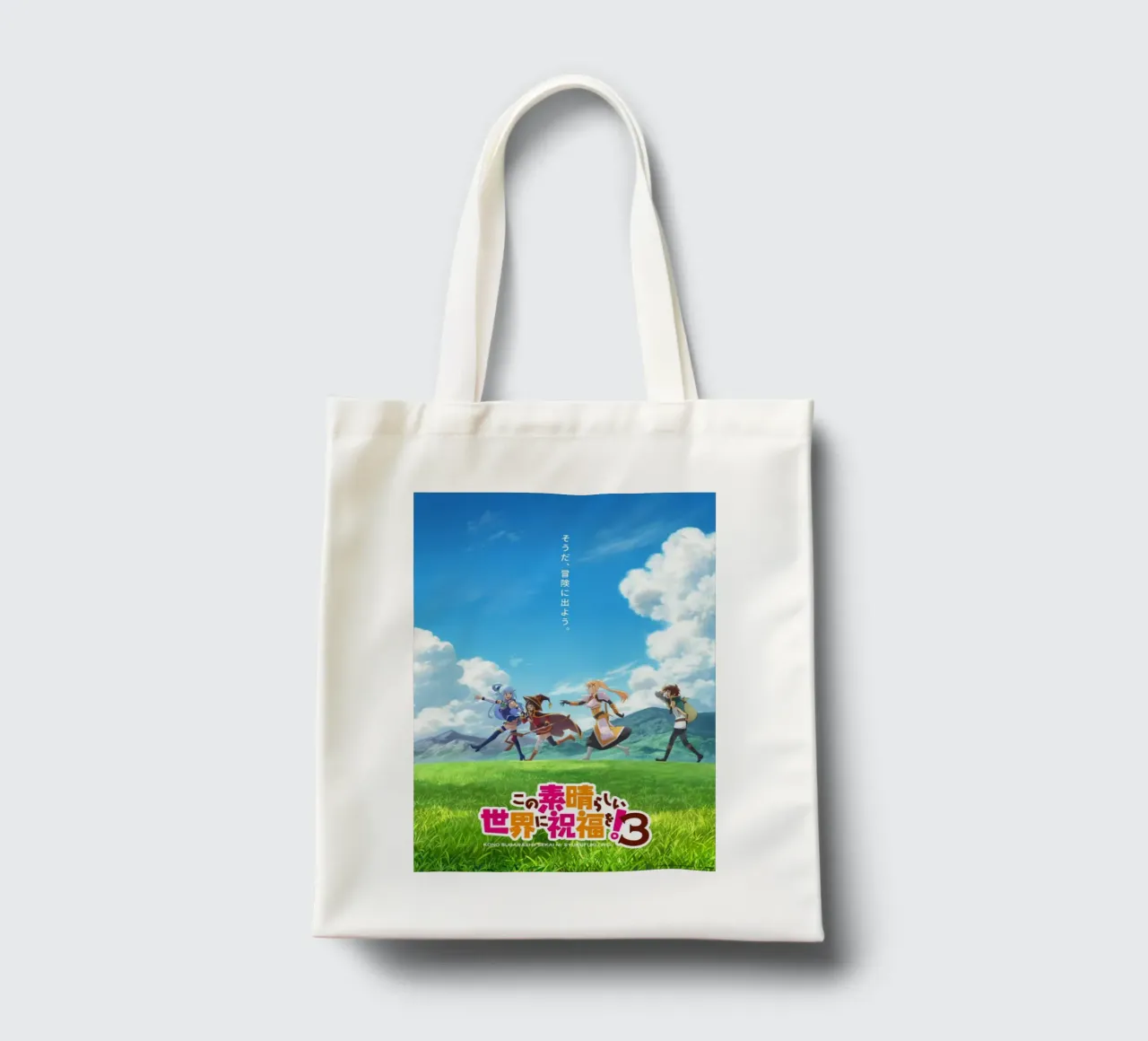 Kono Subarashii Sekai ni Shukufuku wo! 3 borsa in juta da Steve shop