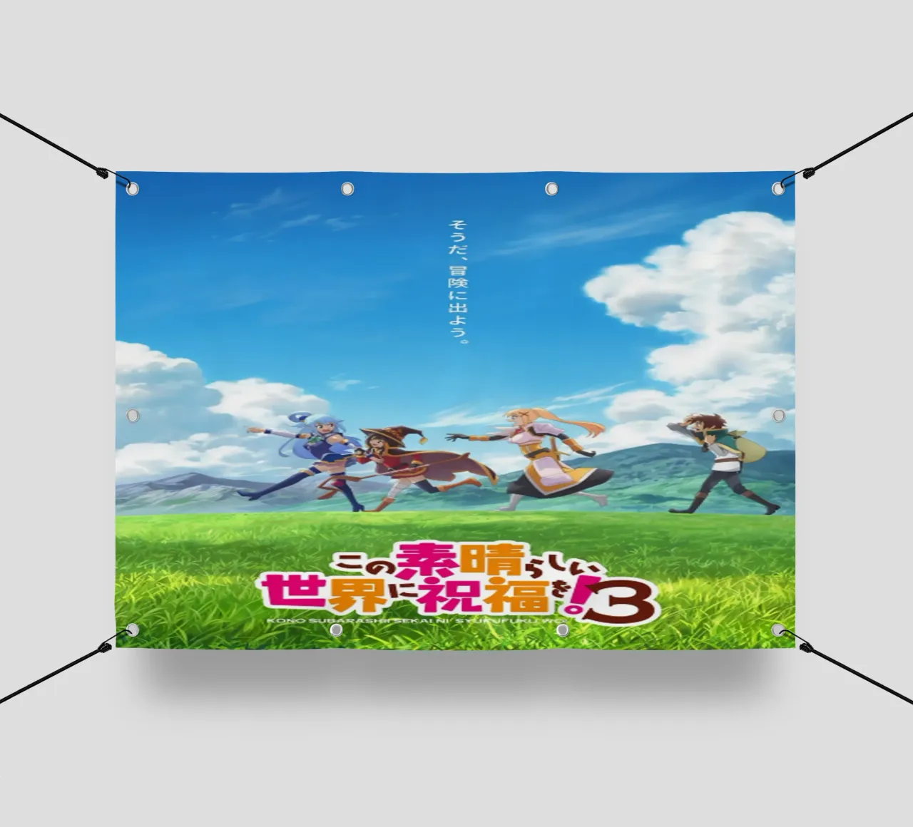 Kono Subarashii Sekai ni Shukufuku wo! 3 telo in pvc da Steve shop