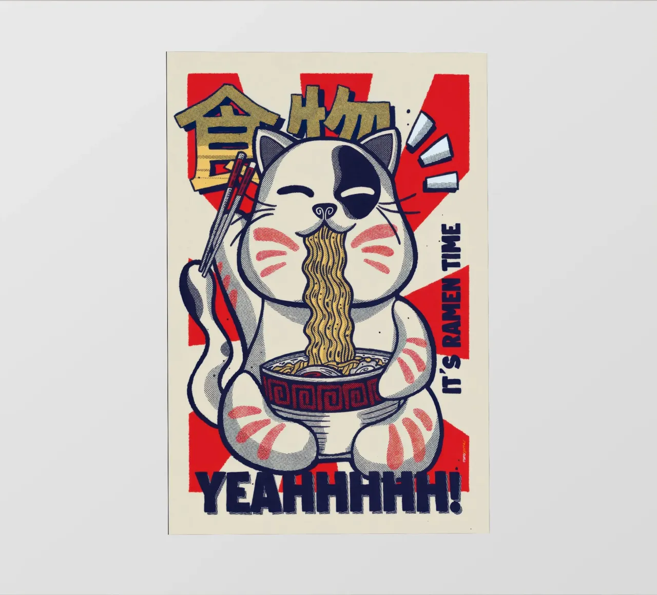 È l'ora del ramen pellicola backlit da mixmat