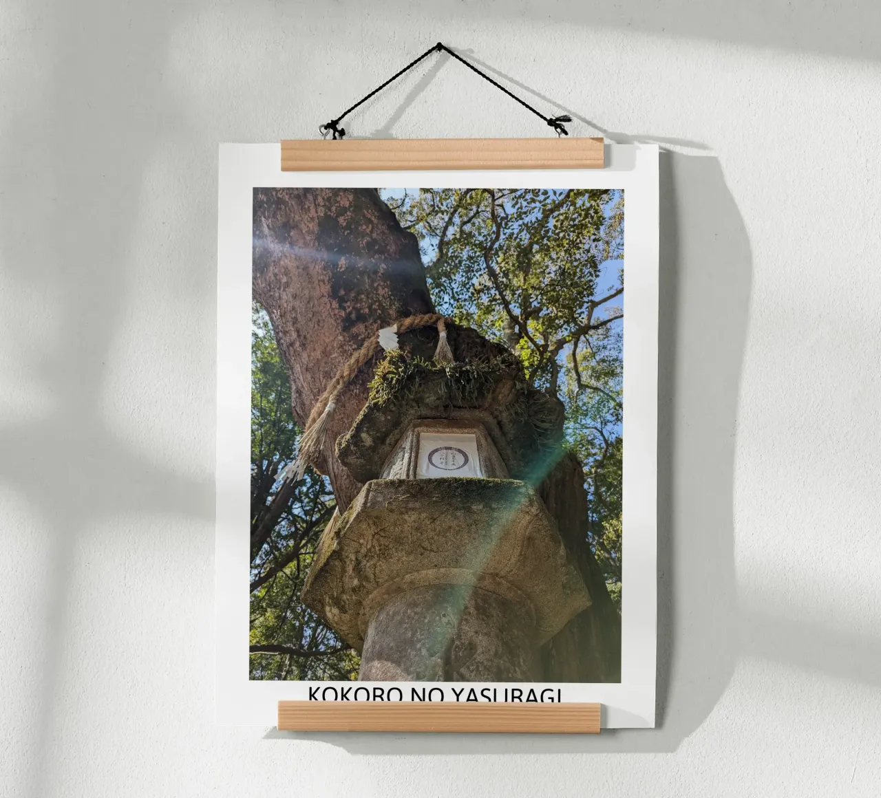 Peace Of The heart poster da Studio Wanderlust