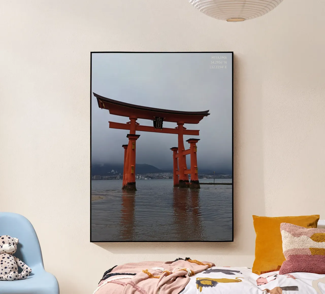 The Floating Gate plexiglass da Studio Wanderlust