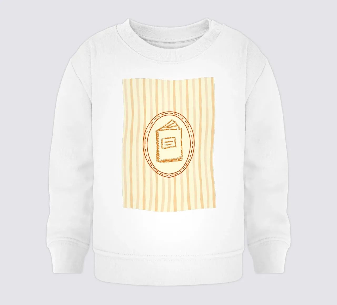 Libro minimalista in cornice ovale Library Art felpa neonato da vintagepod