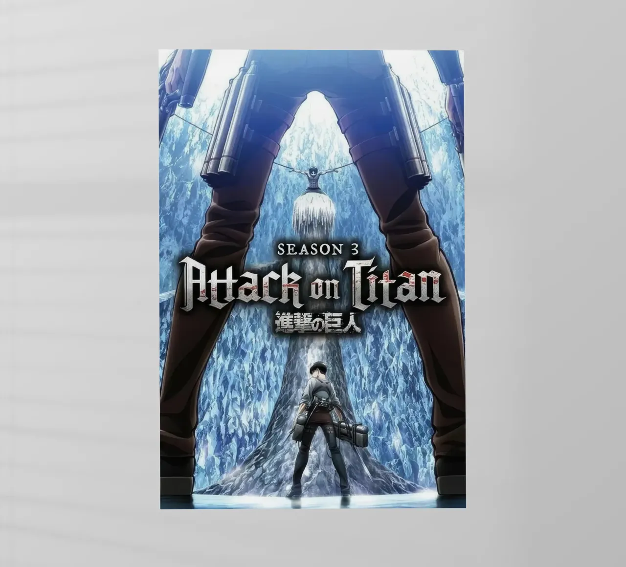Attack On Titan - Key Art Temporada 3 lámina retroiluminada de NImenims