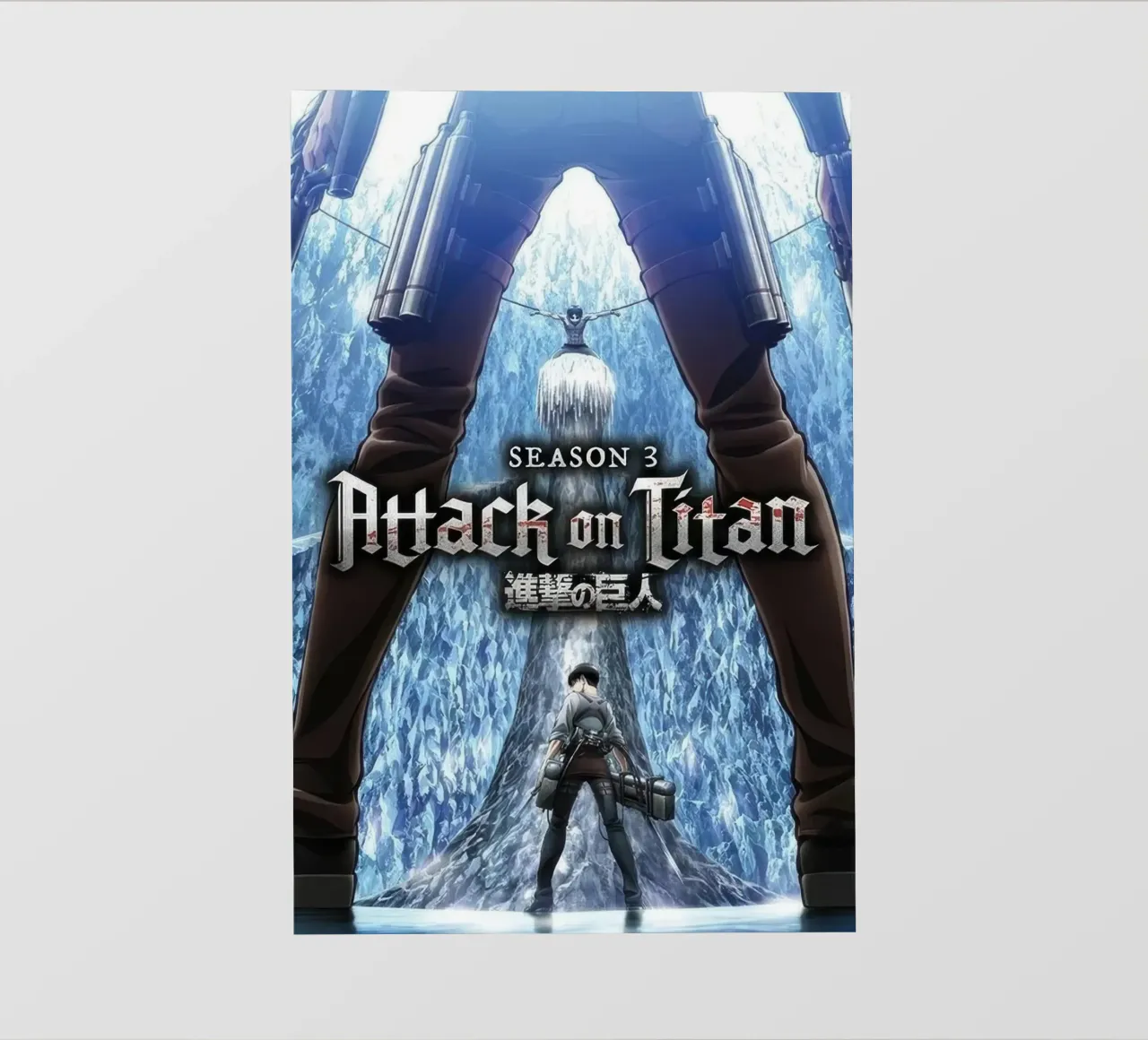 Attack On Titan - Key Art Stagione 3 telo in pvc da NImenims