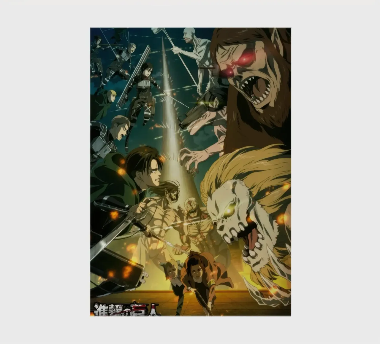 Attack on Titan - Paradis vs Marley notebook by NImenims