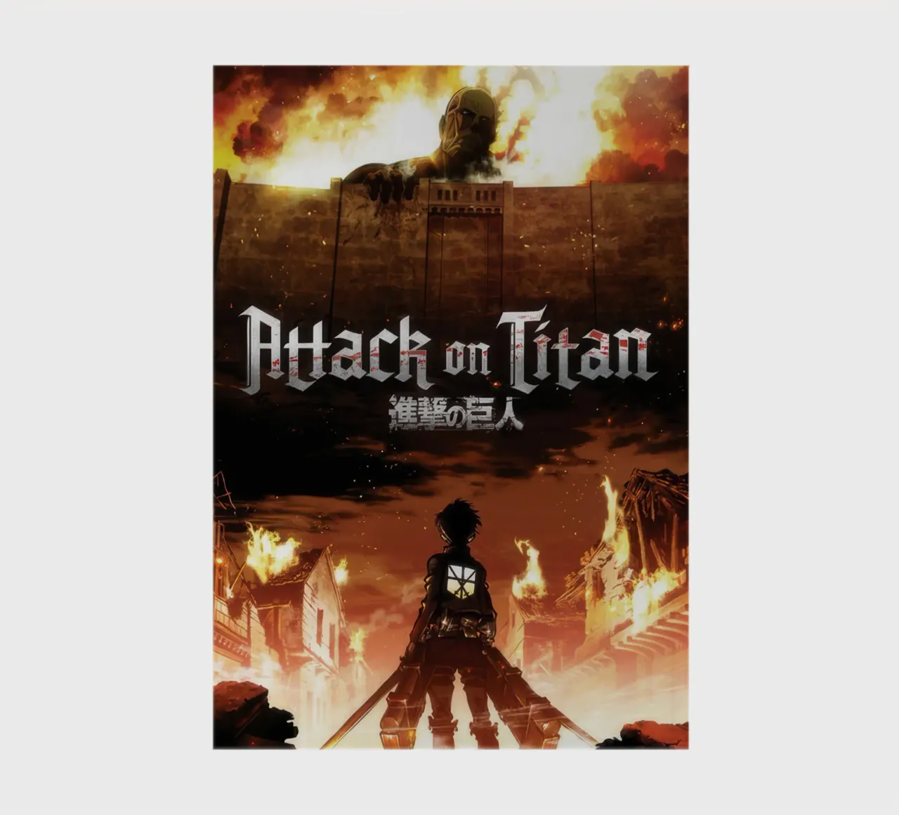 Poster Attack on Titan (Shingeki no kyojin) notebook by NImenims