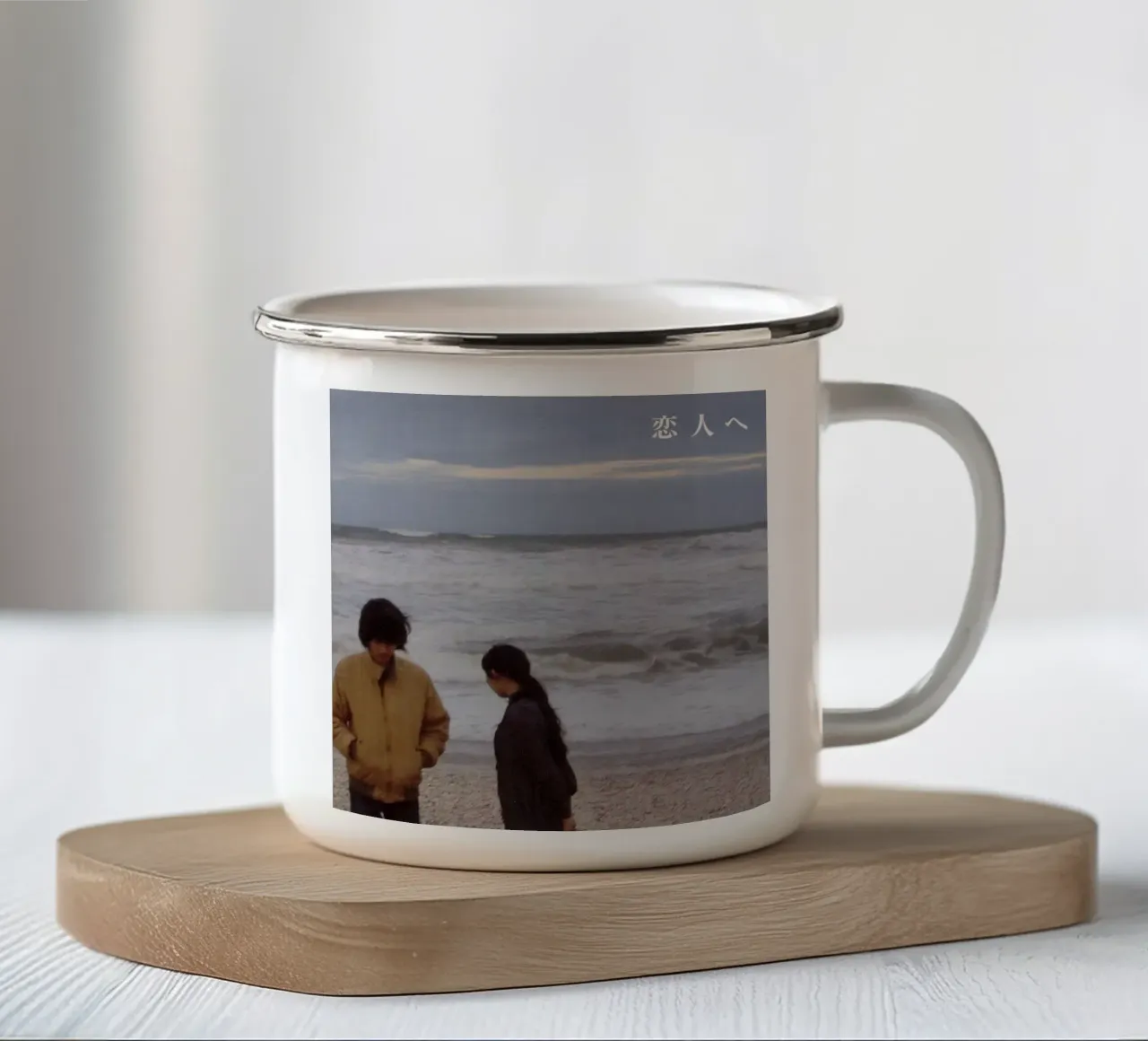 lampada per amanti album tazza in smalto da ManondeShop