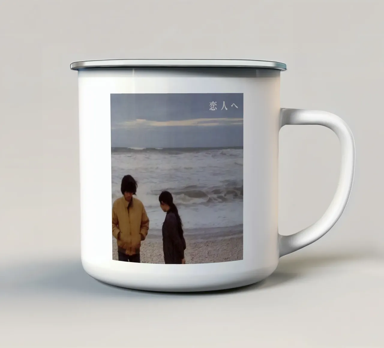 lampada per amanti album tazza in smalto da ManondeShop