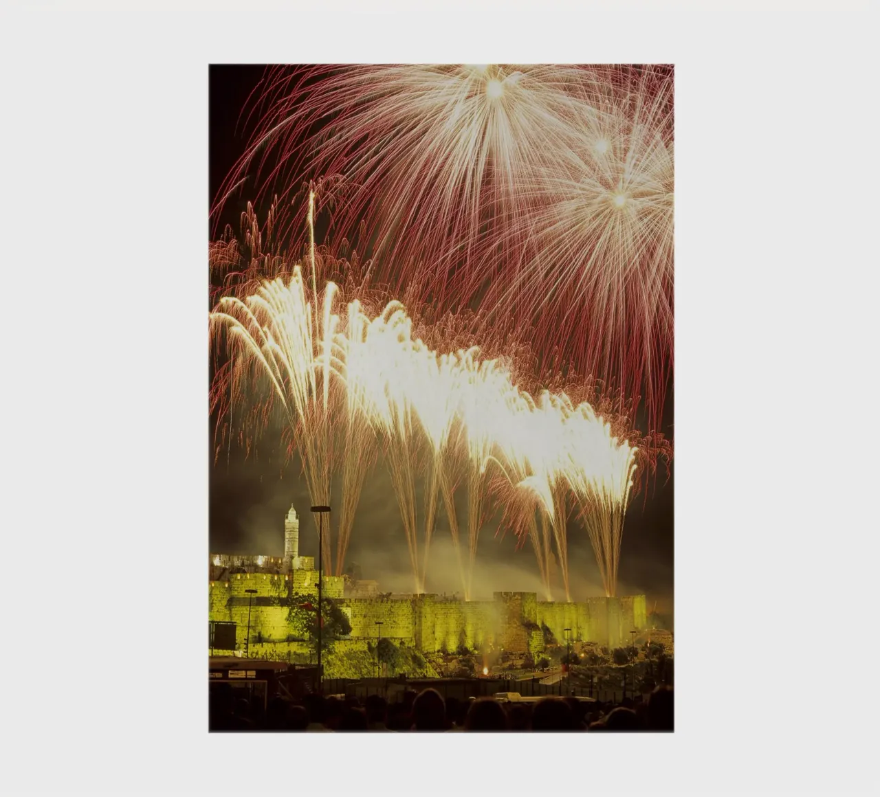 Fireworks over Jerusalem I notebook by Tal Paz-Fridman