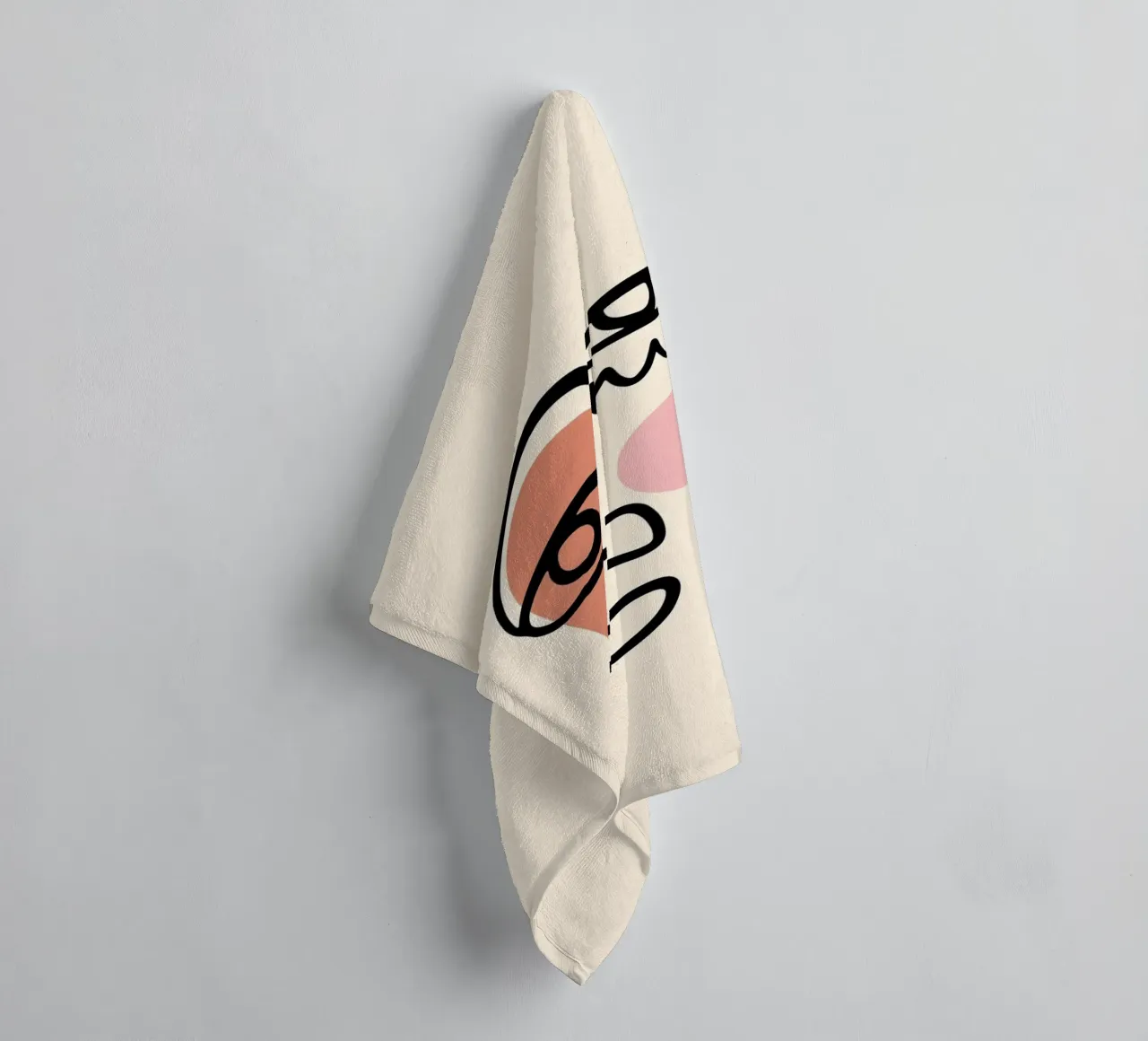 Abstract Face Line Art - Modern Boho Minimalist towel by homdeco