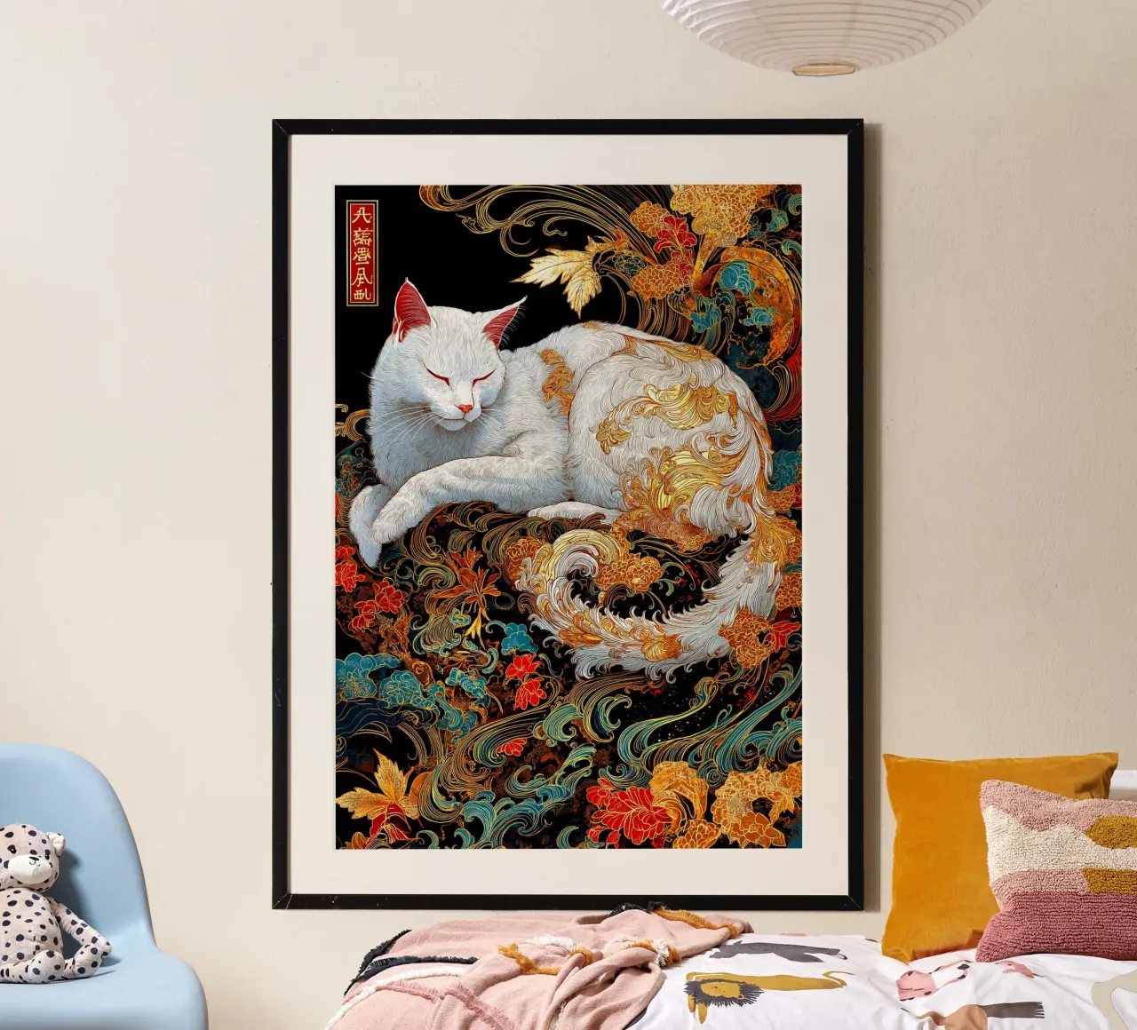Gatto Ukiyo-e poster con telaio in alluminio da Fleur de Lys