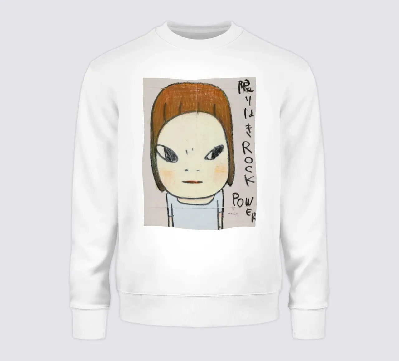 Nara - Sigue creyendo en el poder sudadera de vickiropaint