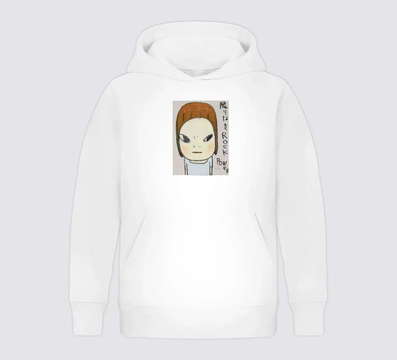 Nara - Sigue creyendo en el poder sudadera con capucha para niño de vickiropaint