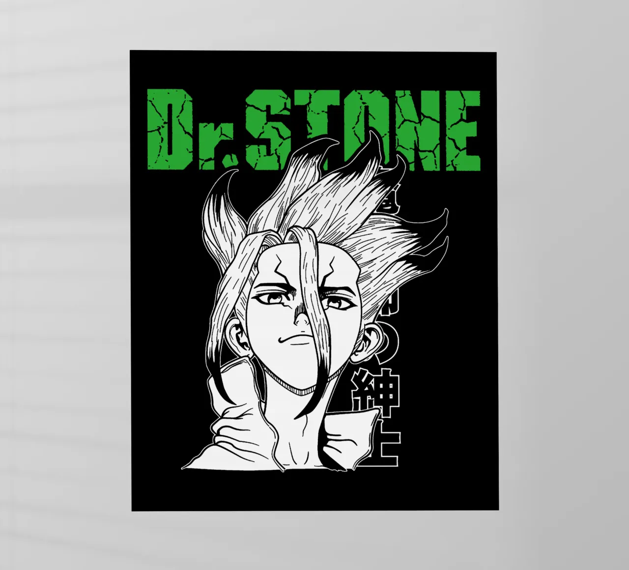 Dr. Stone Stagione 3 V2 pellicola backlit da https://www.juniqe.com/uk/shop/Henndraws