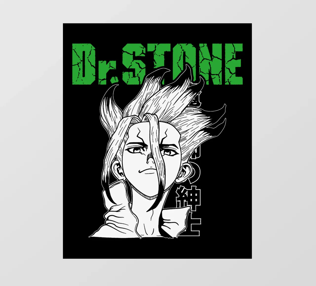 Dr. Stone Stagione 3 V2 pellicola backlit da https://www.juniqe.com/uk/shop/Henndraws