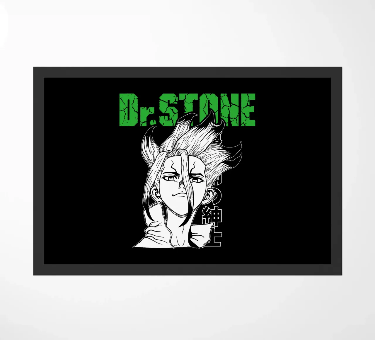 Dr. Stone Stagione 3 V2 zerbino da https://www.juniqe.com/uk/shop/Henndraws