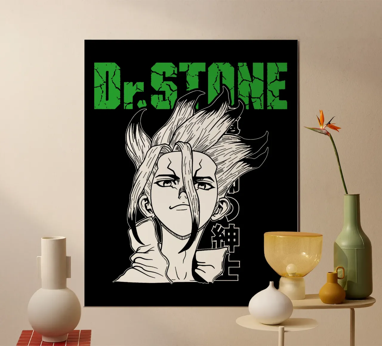 Dr. Stone Season 3 V2 poster by https://www.juniqe.com/uk/shop/Henndraws