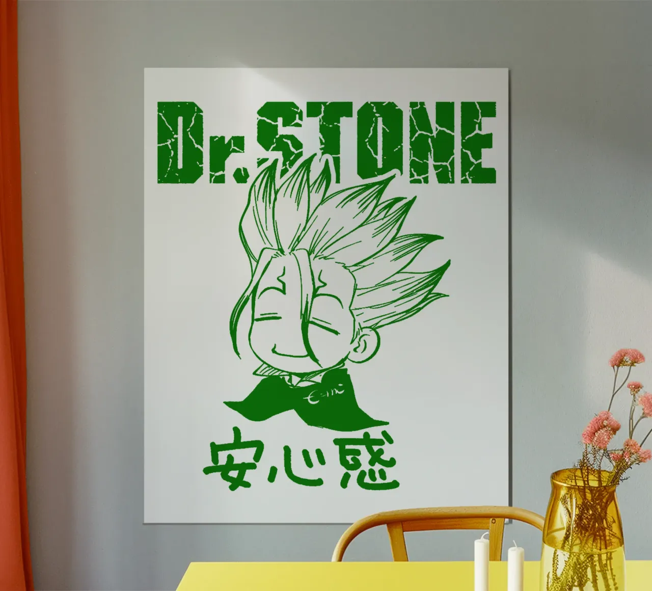 Dr. Stone Stagione 3 V5 poster da https://www.juniqe.com/uk/shop/Henndraws