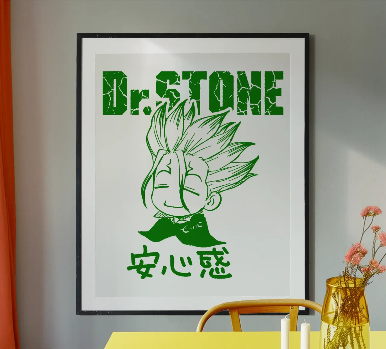 Dr. Stone Stagione 3 V5 poster da https://www.juniqe.com/uk/shop/Henndraws