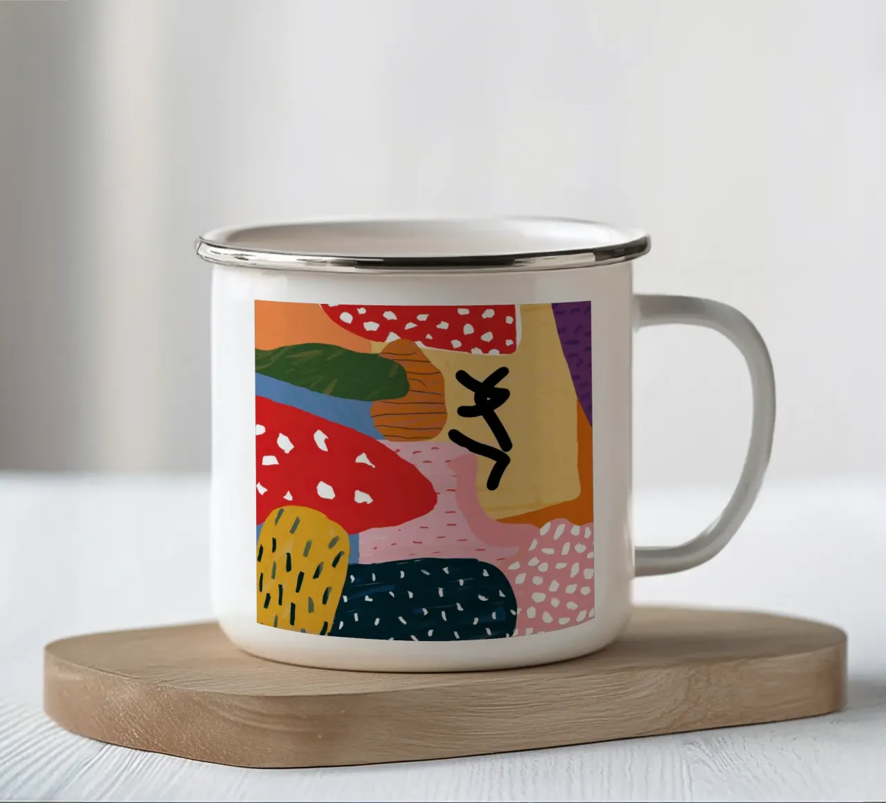Pavimento di bosco Astratto tazza in smalto da Thistle Bloom