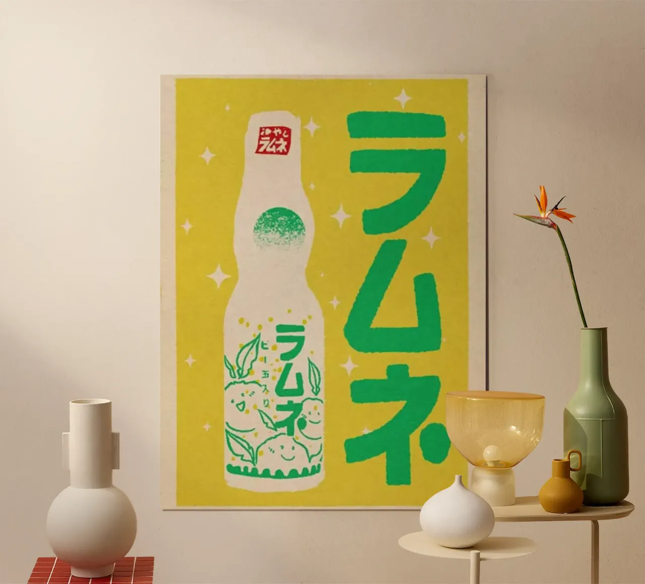Ramune Yuzu carta hahnemühle da Cocktail Drink