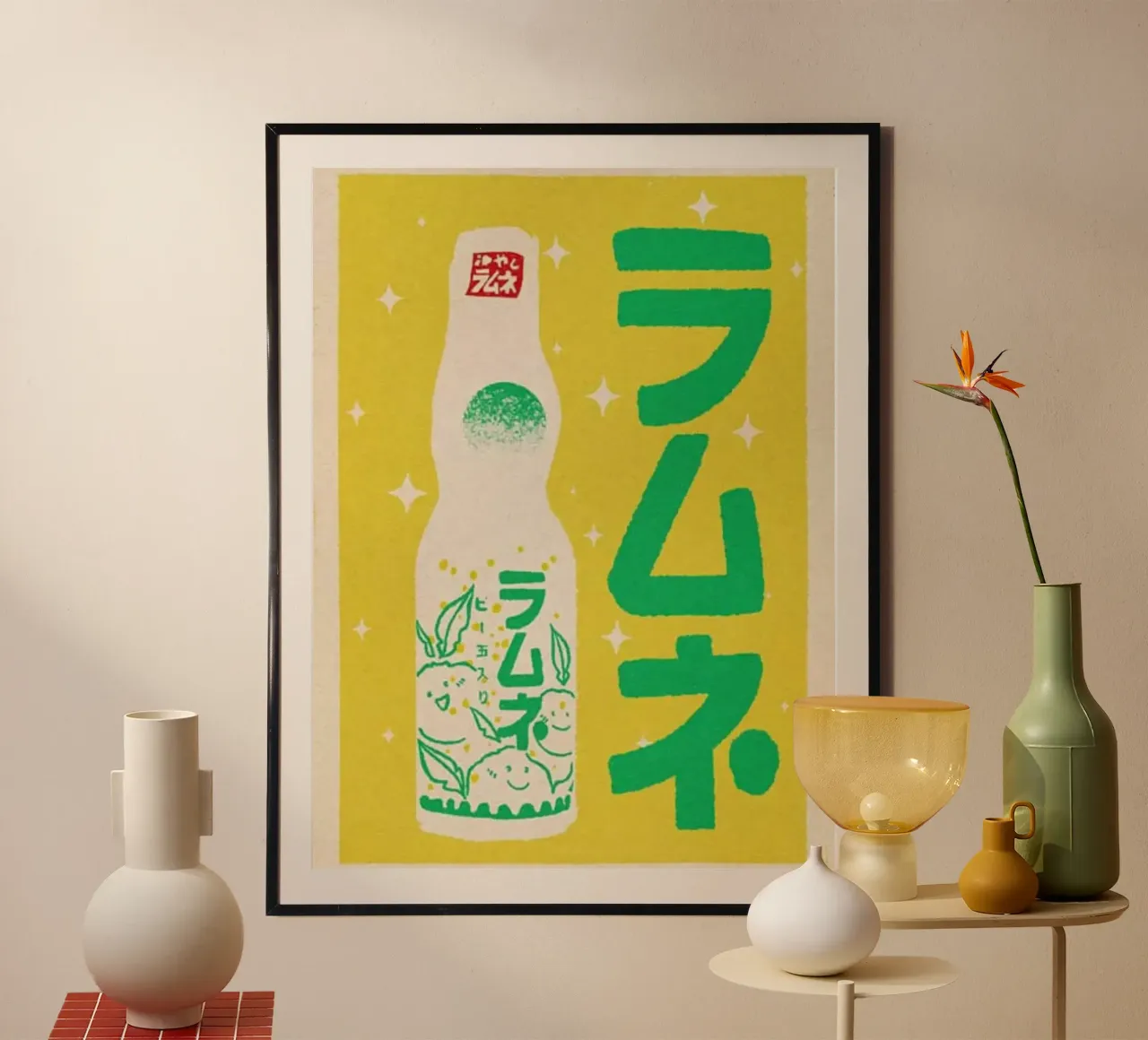 Ramune Yuzu carta hahnemühle da Cocktail Drink