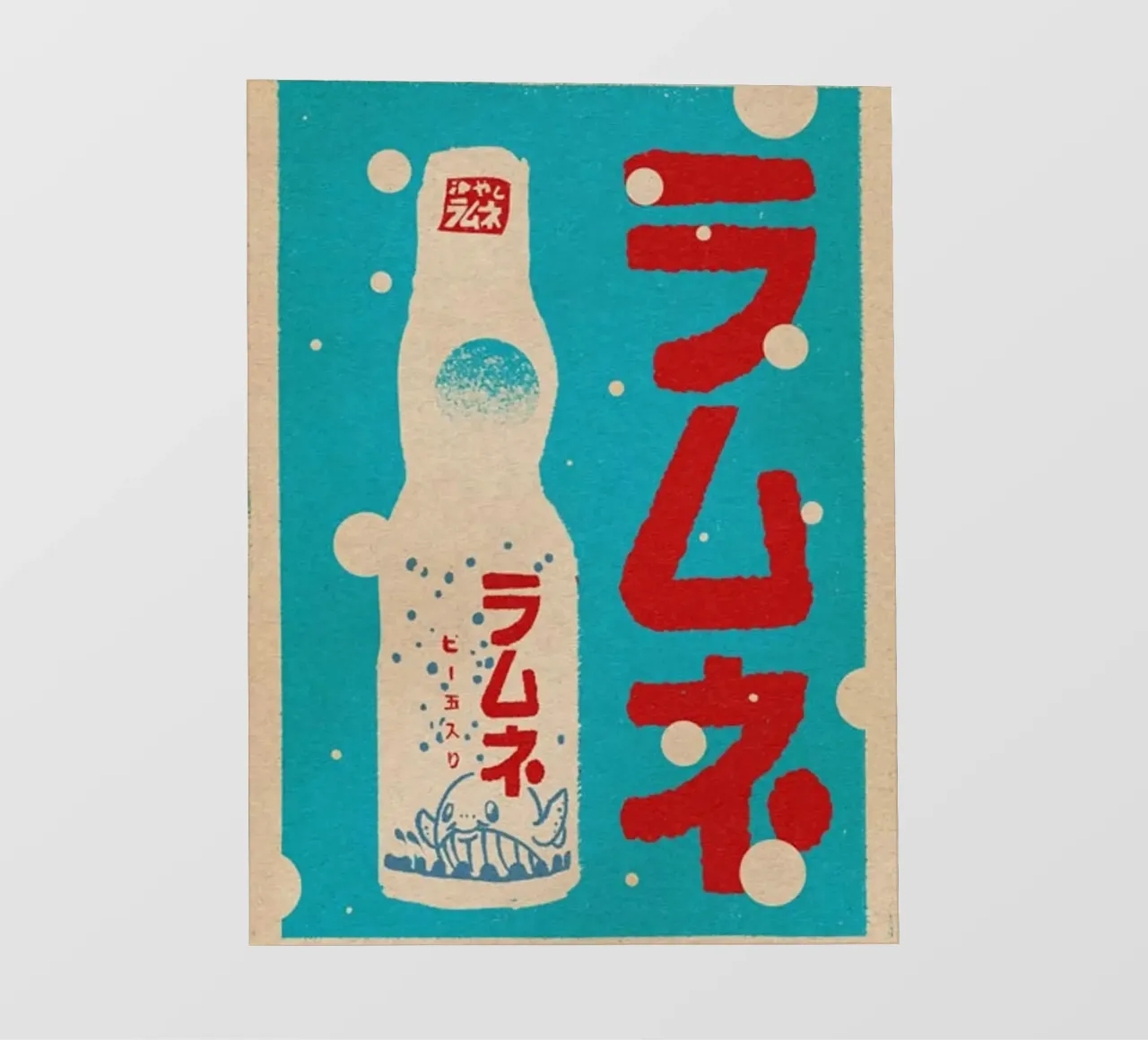 Ramune Lemonade telo in pvc da Cocktail Drink