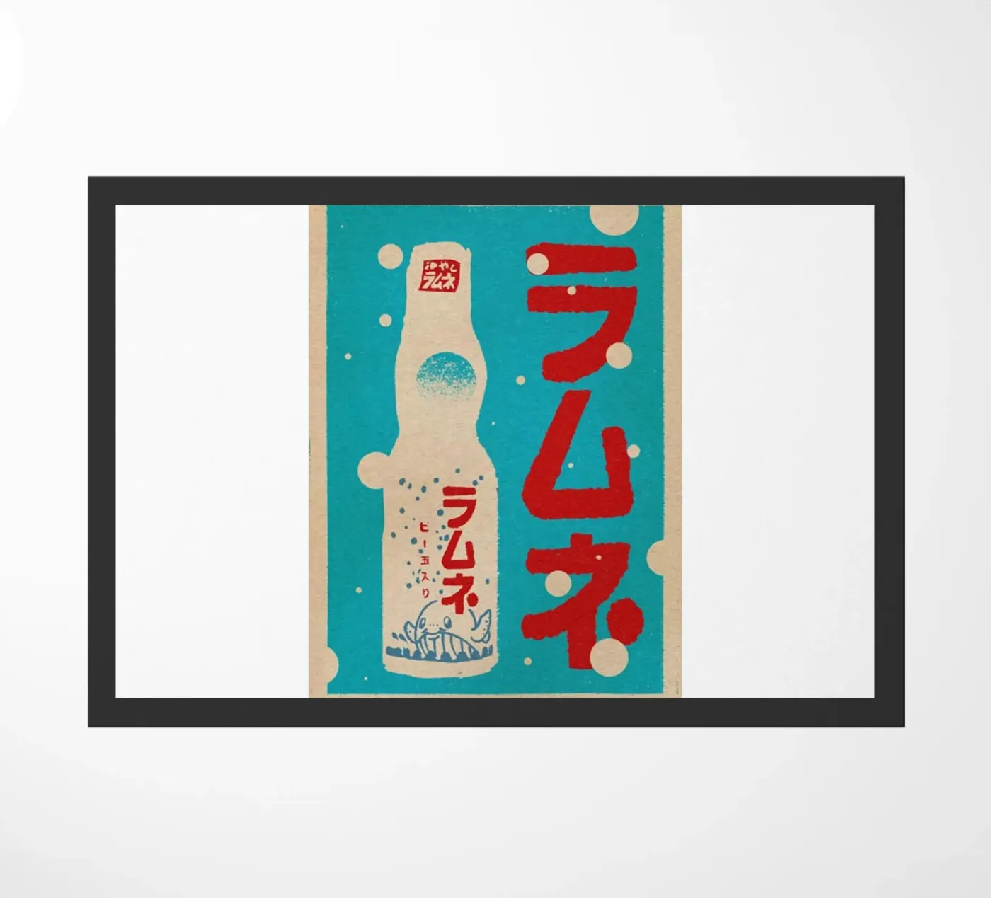 Ramune Lemonade zerbino da Cocktail Drink