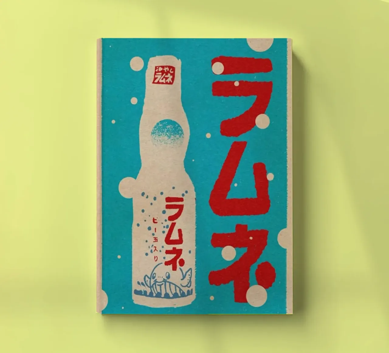 Ramune Lemonade notebook by Cocktail Drink