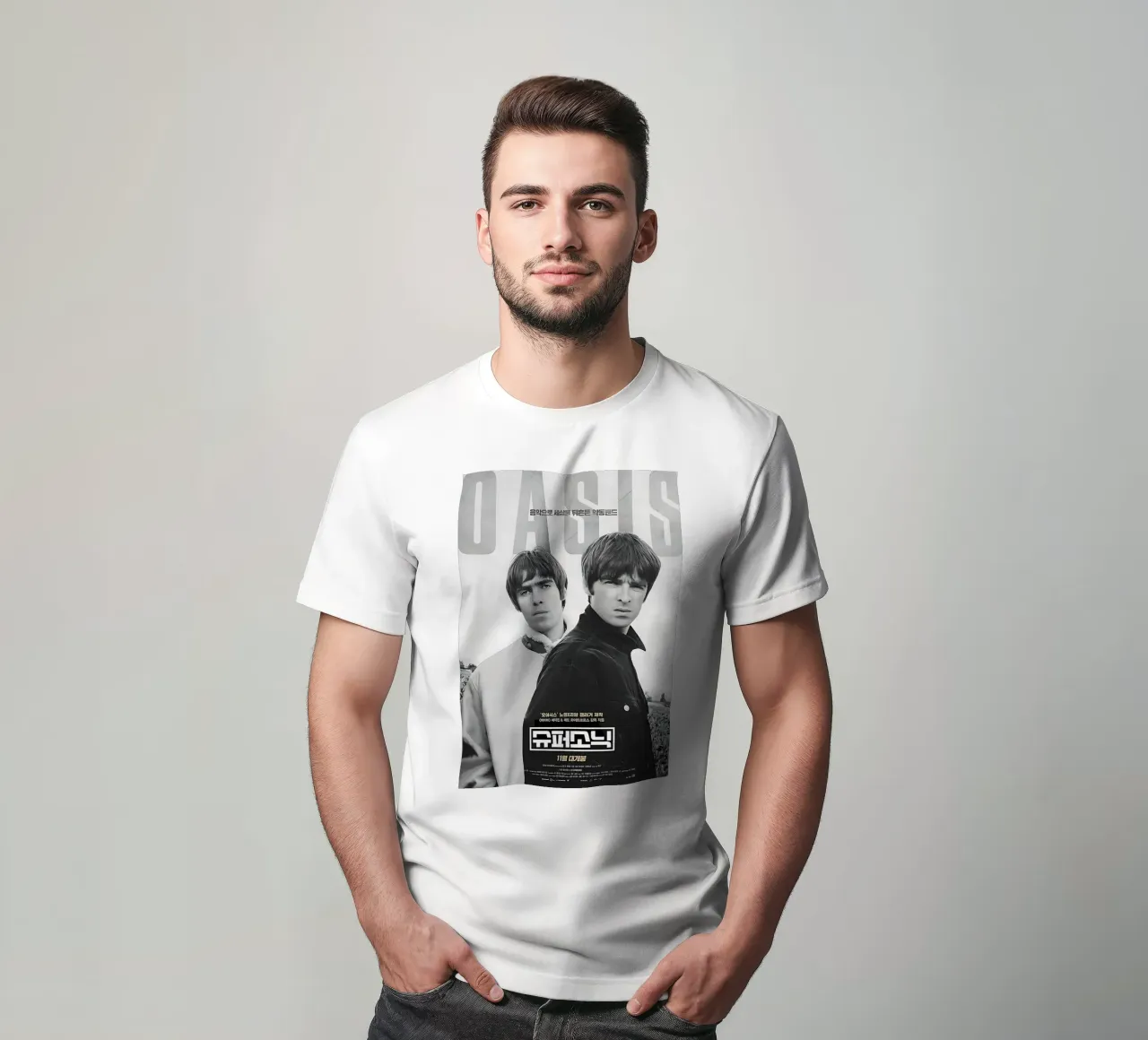 Oasi in Giappone t-shirt da domherrick1