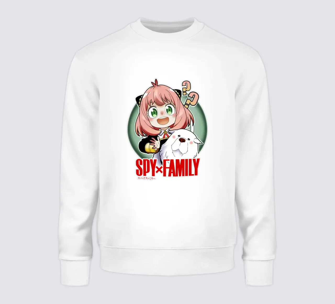 Anya And Pets - Spy X Family sweatshirt by https://www.juniqe.com/uk/shop/Henndraws