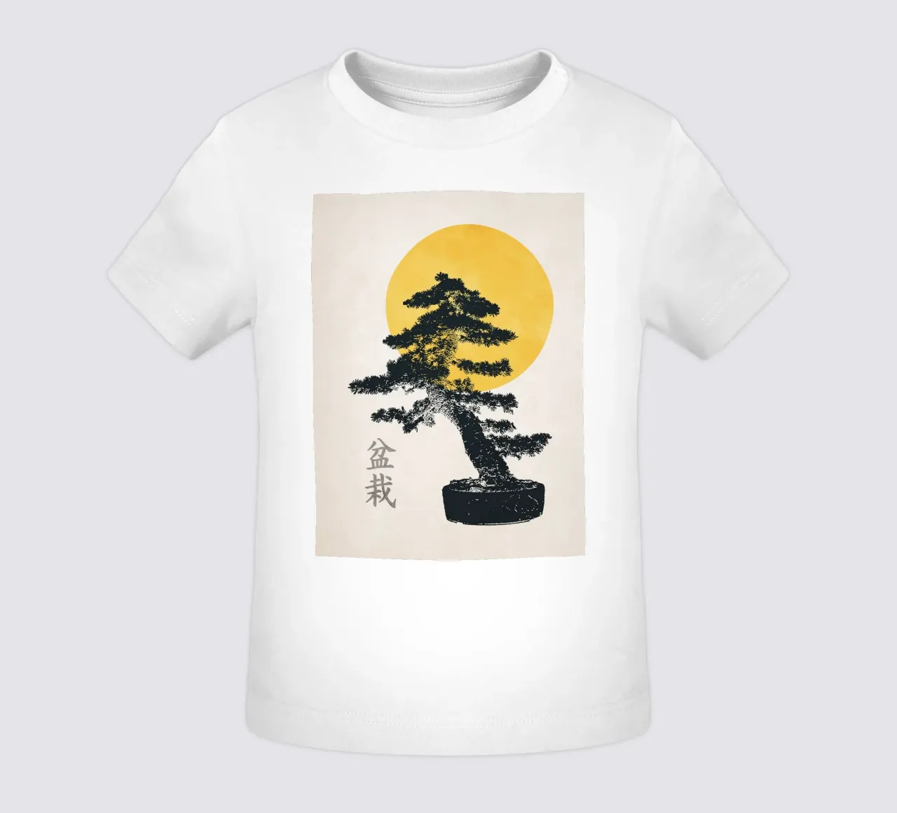 Bonsai Tree no. 1 maglietta neonato da apoloprints