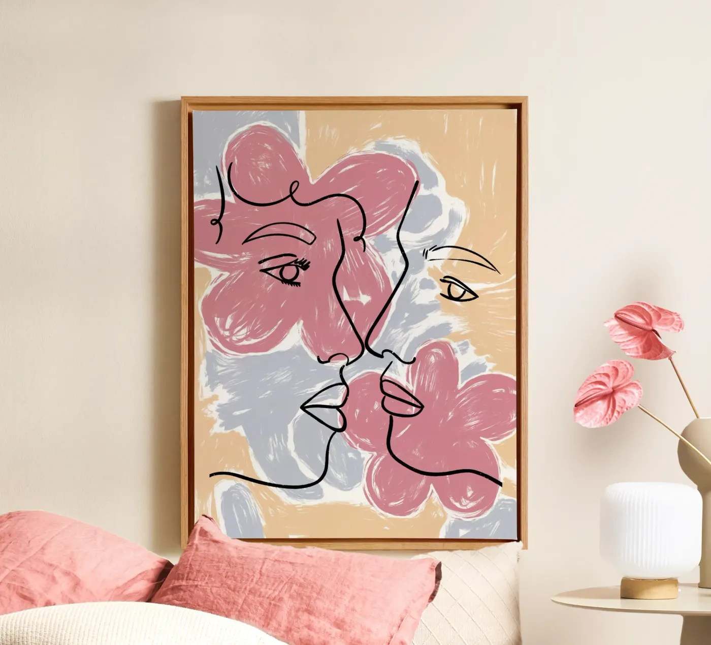 Us tela da Shatha Al Dafai