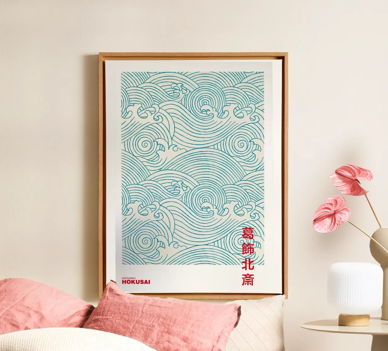 The Silent Dance of Waves canvas with Floater frame by Ryley Smith traveler