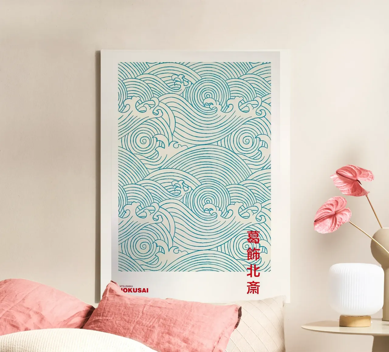 The Silent Dance of Waves canvas with Floater frame by Ryley Smith traveler