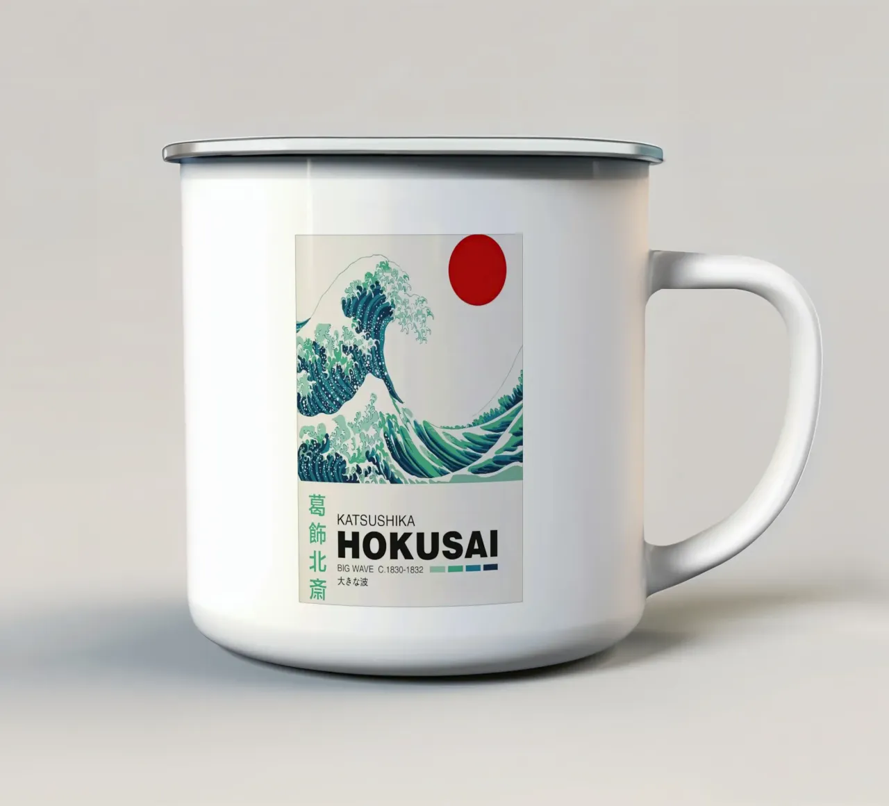 Hokusai giapponese tazza in smalto da Ryley Smith traveler