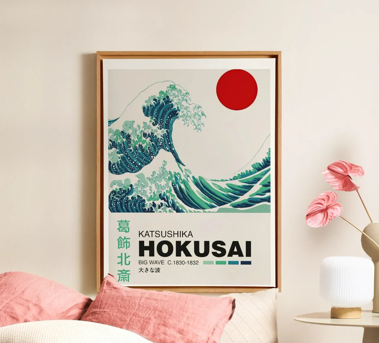 Hokusai giapponese tela con Cornice a cassetta da Ryley Smith traveler