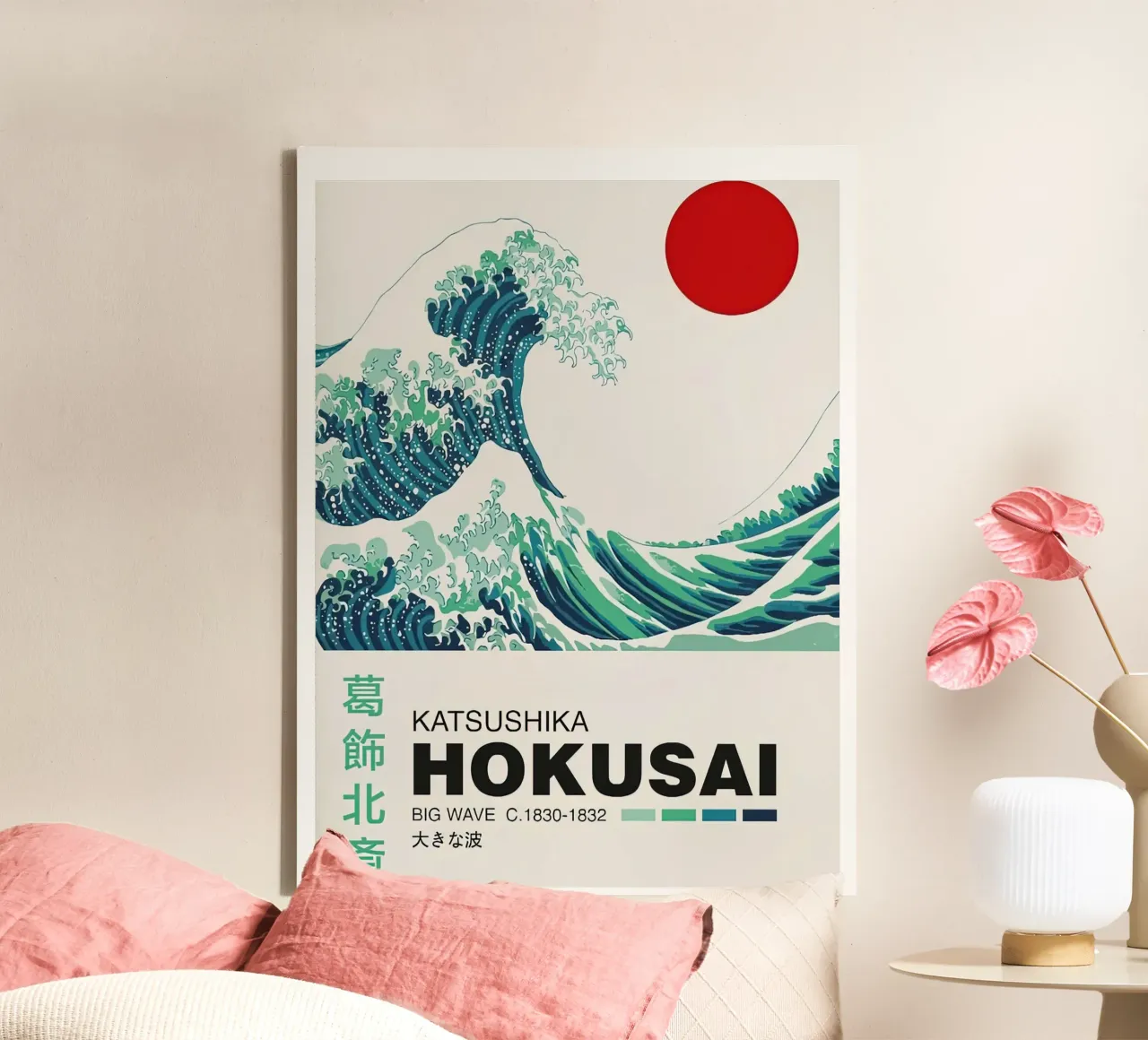 Hokusai giapponese tela con Cornice a cassetta da Ryley Smith traveler