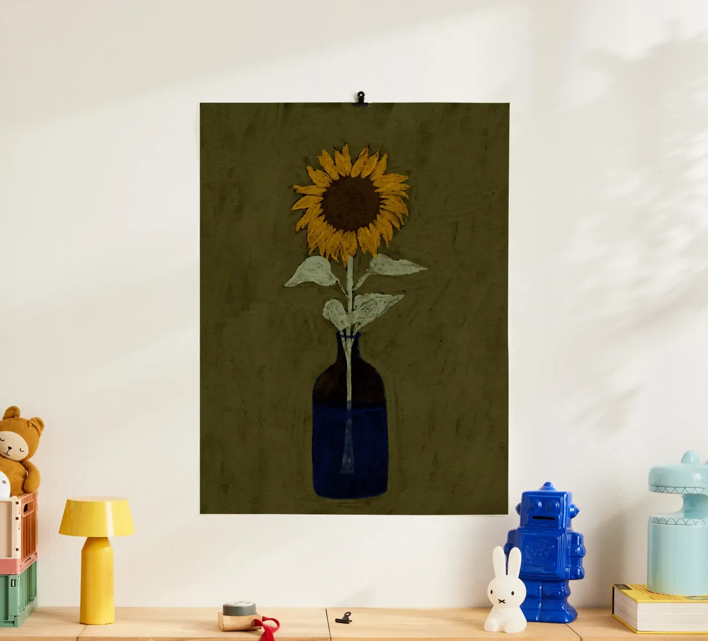 Radiant view poster by Shatha Al Dafai