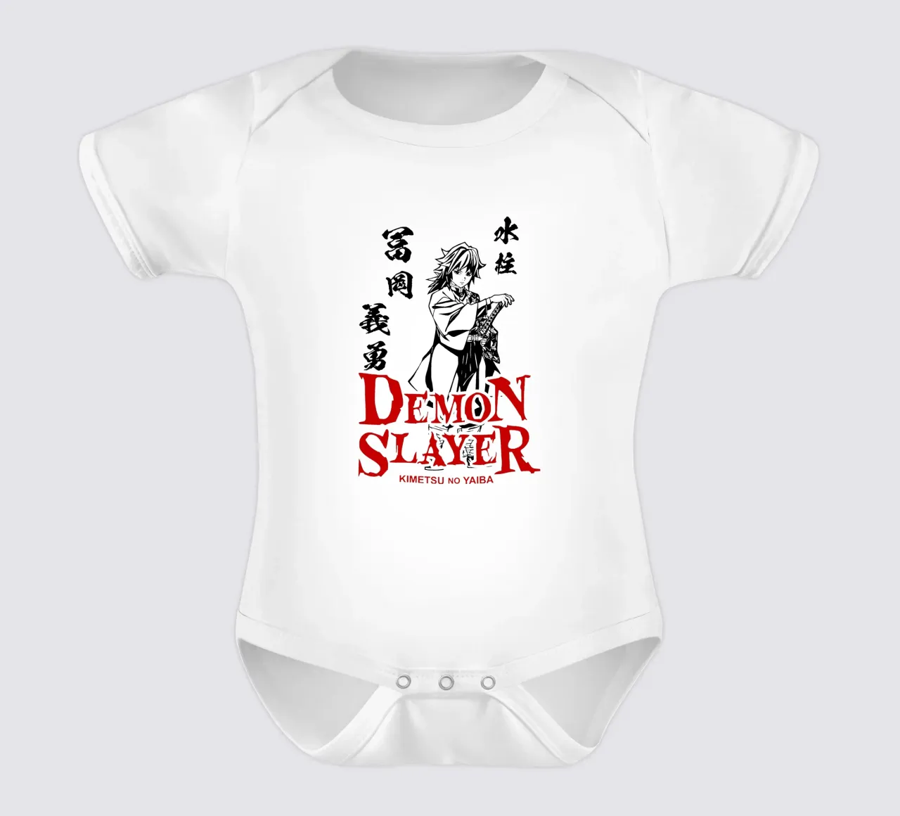 Sumiko Demendoder babyrompertje korte mouwen van https://www.juniqe.com/uk/shop/Henndraws