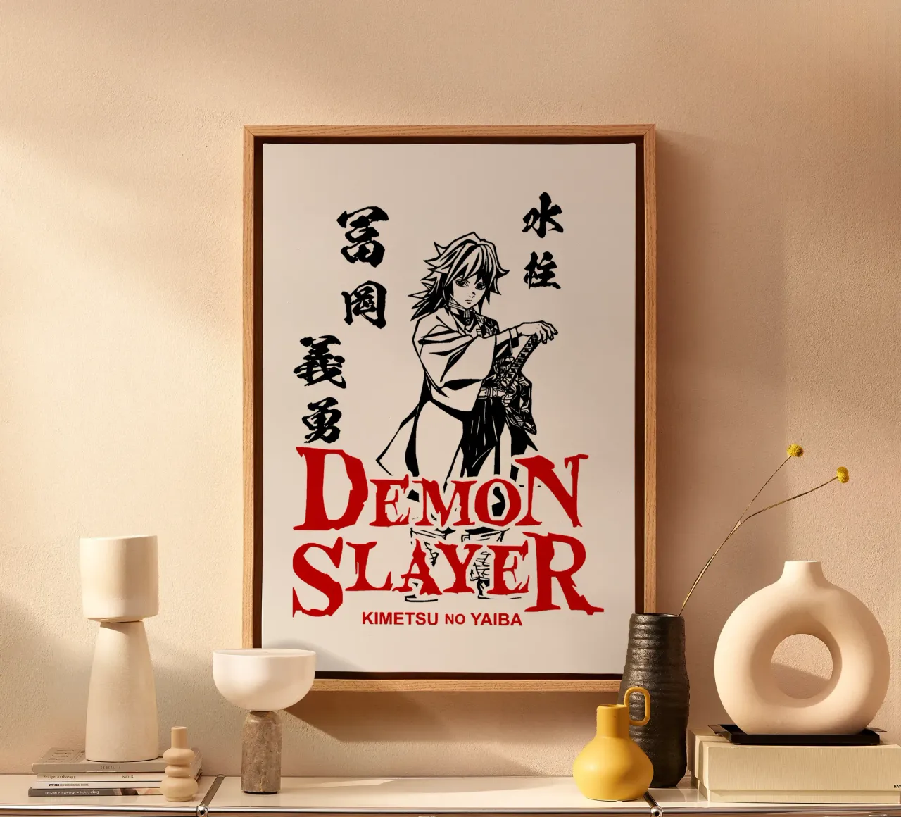 Sumiko Demendoder canvas met Baklijst van https://www.juniqe.com/uk/shop/Henndraws