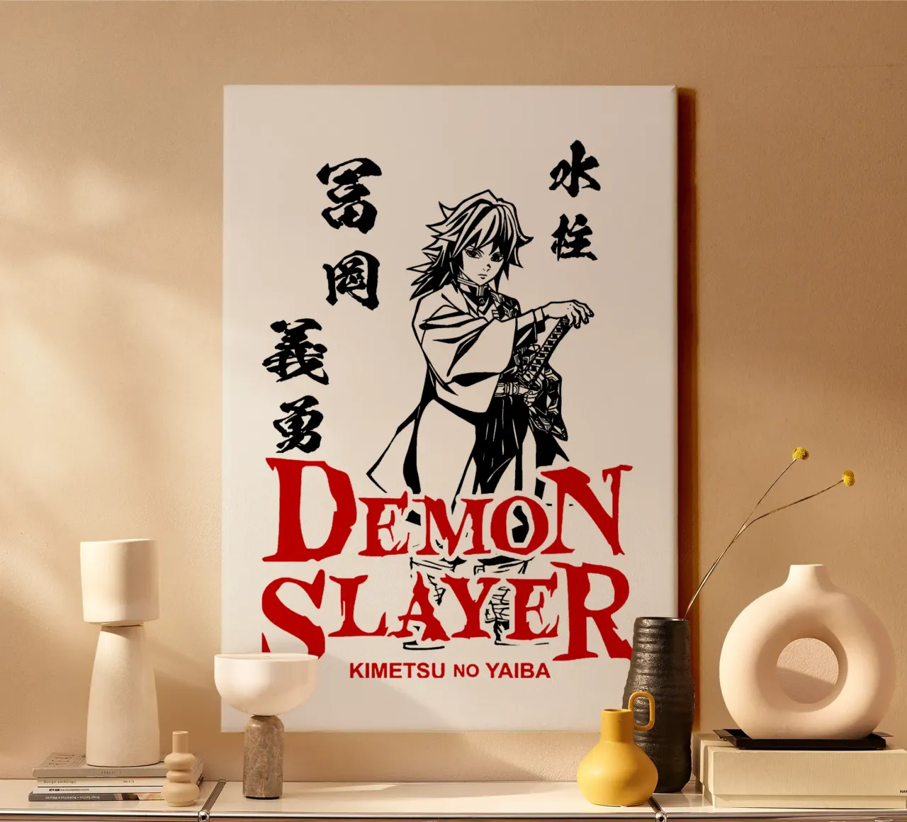 Sumiko Demendoder canvas met Baklijst van https://www.juniqe.com/uk/shop/Henndraws