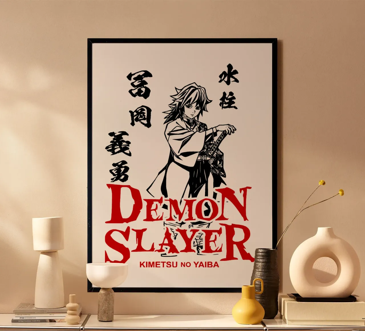 Sumiko Ammazzademoni poster da https://www.juniqe.com/uk/shop/Henndraws