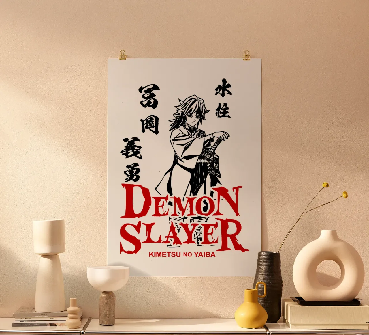 Sumiko Ammazzademoni poster da https://www.juniqe.com/uk/shop/Henndraws