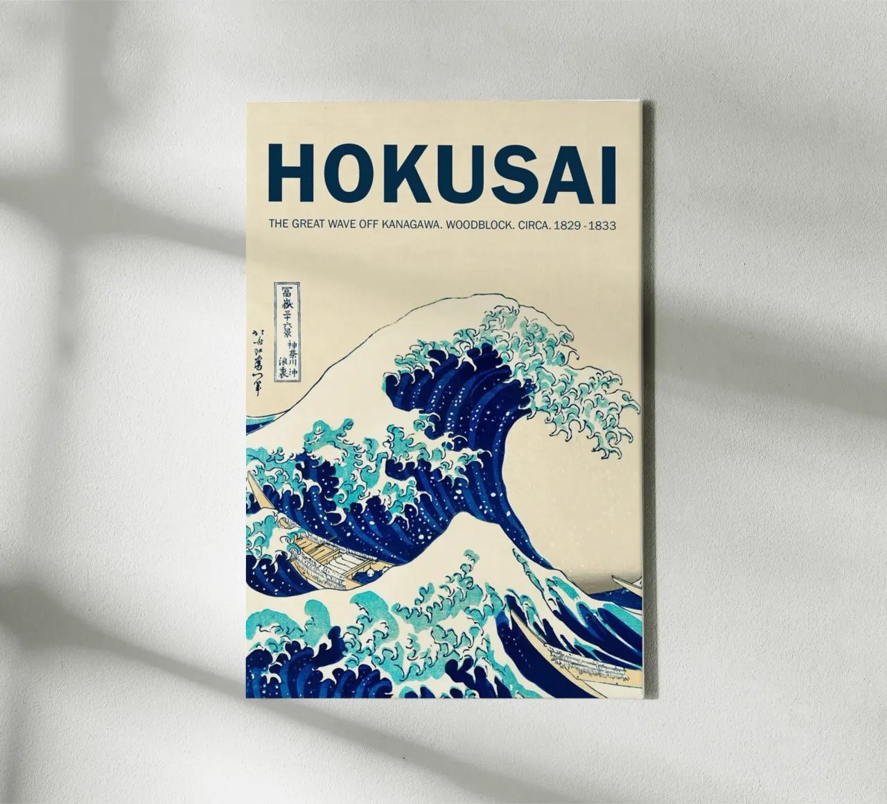 La grande onda al largo di Kanagawa - Hokusai tela con Cornice a cassetta da HKS JAPANESESTORE