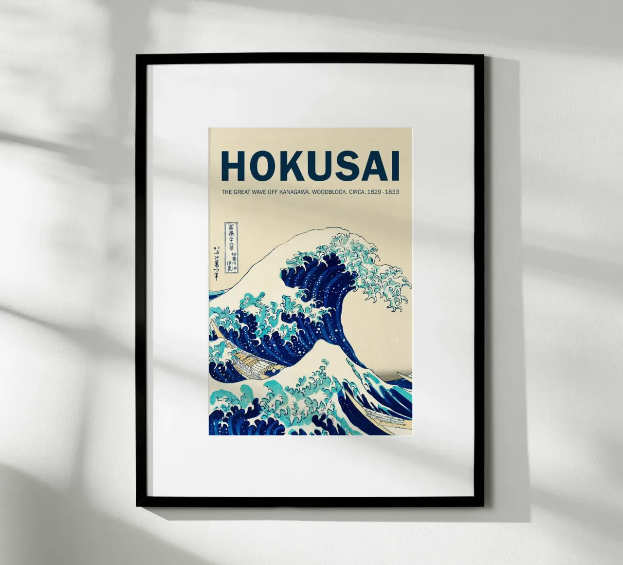La grande onda al largo di Kanagawa - Hokusai poster da HKS JAPANESESTORE