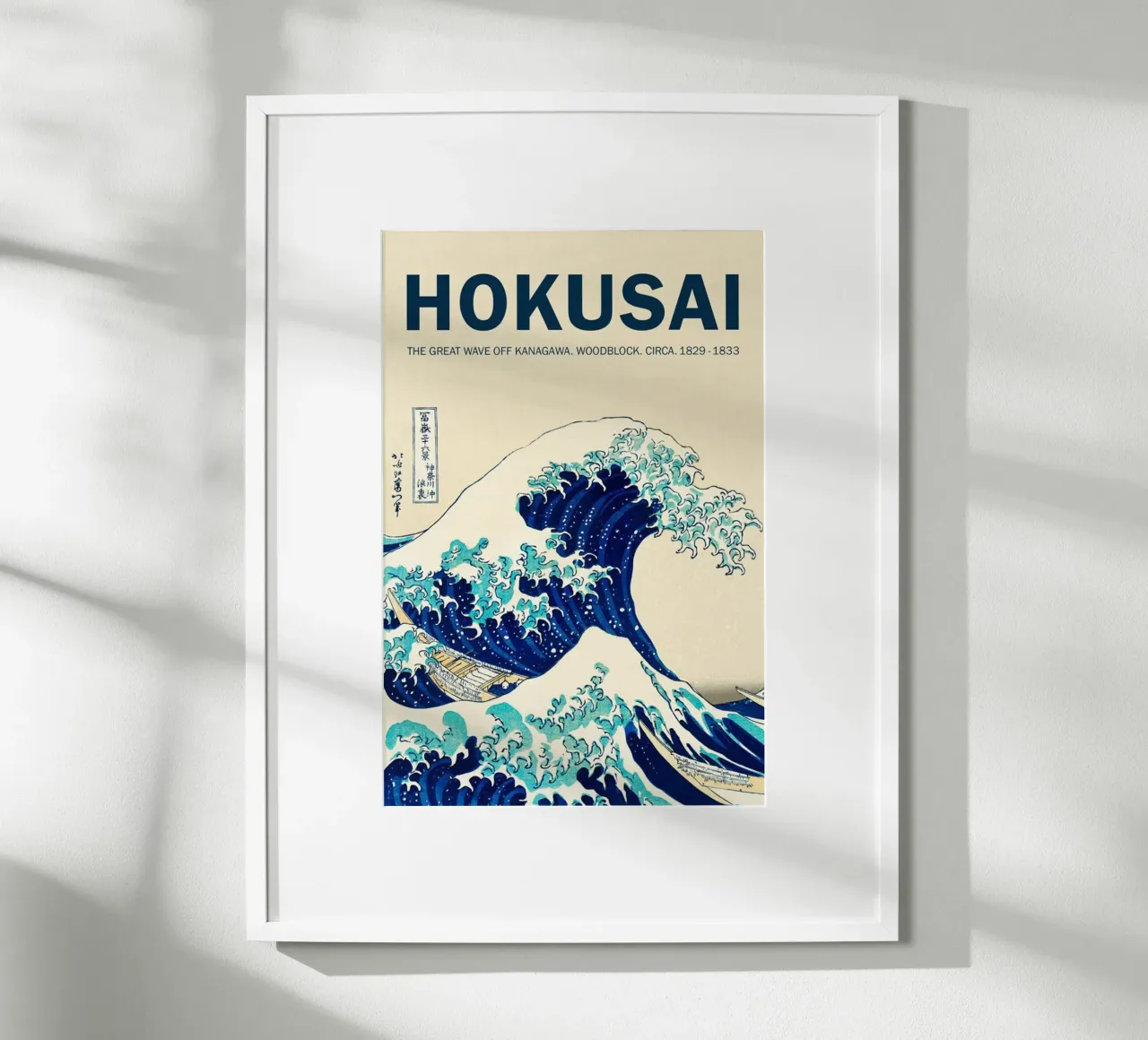 La grande onda al largo di Kanagawa - Hokusai poster da HKS JAPANESESTORE