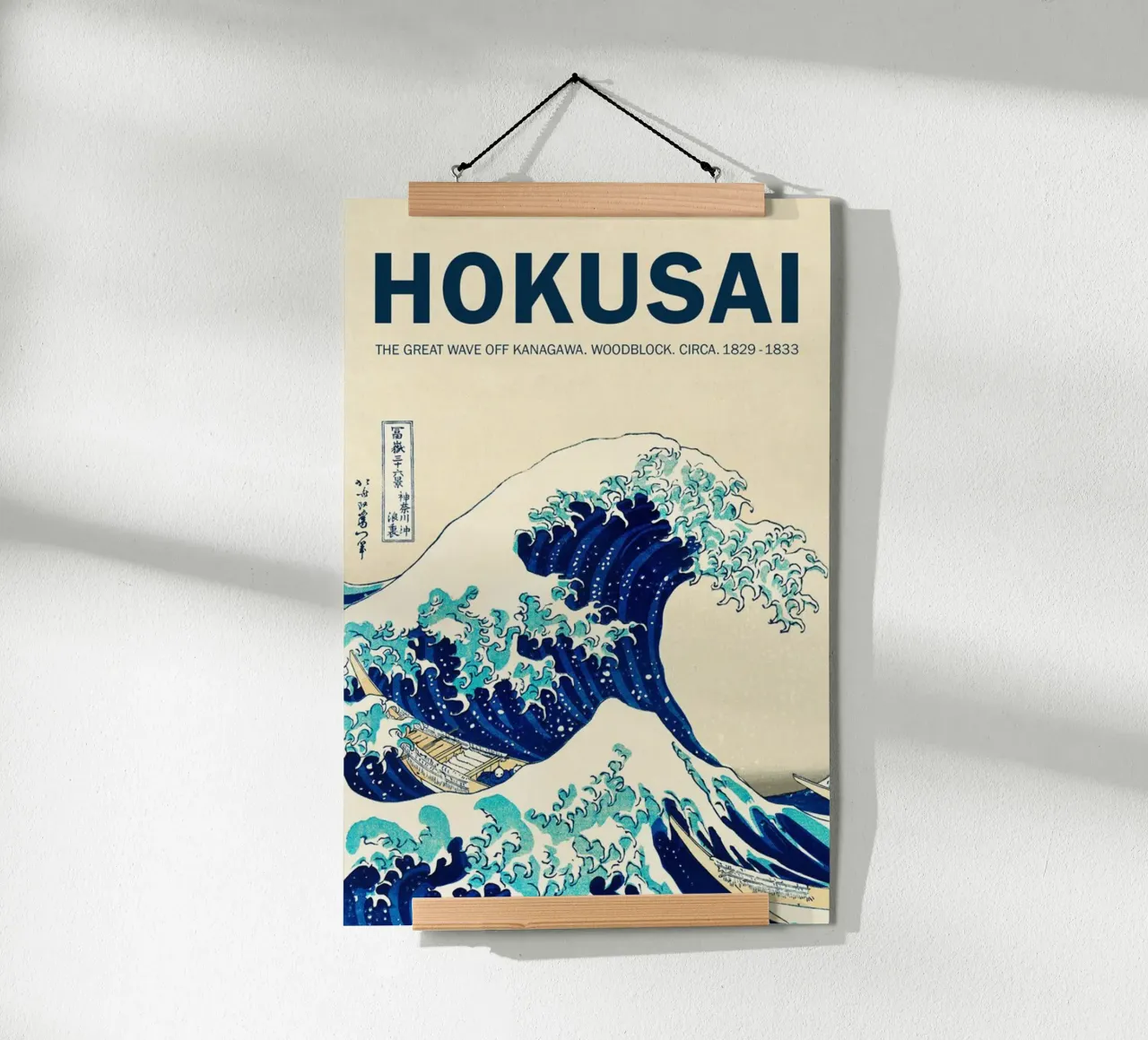 La grande onda al largo di Kanagawa - Hokusai poster da HKS JAPANESESTORE